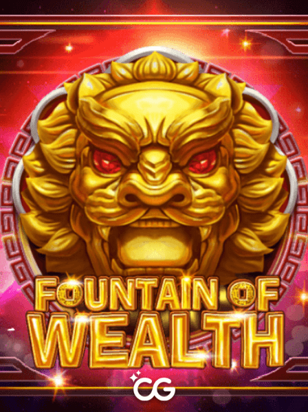 Fountain